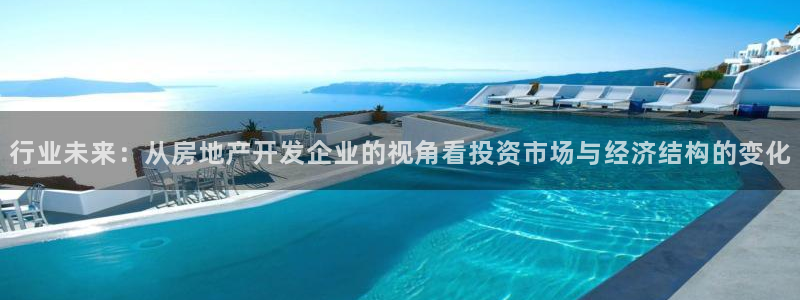 万向娱乐的联系方式有哪些