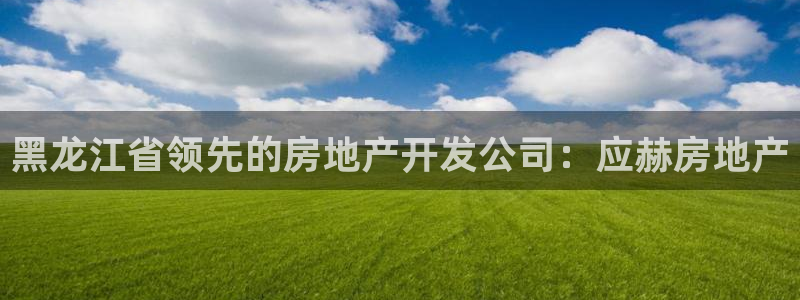 万向娱乐的联系方式有哪些