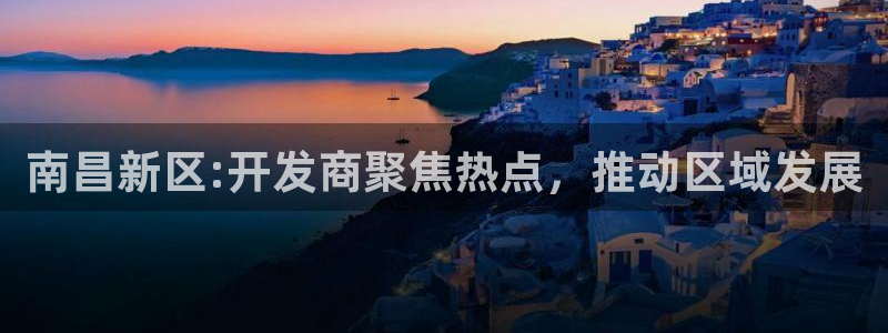 万向娱乐注册资金多少亿