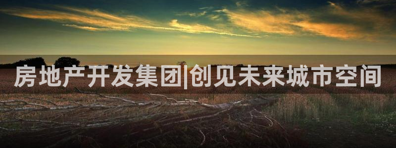 万向娱乐的联系方式有哪些