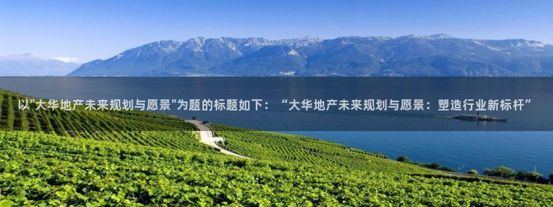 万向娱乐平台注册地址